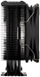 Ftohës Kolink Umbra EX180 Black Edition CPU-cooler - 120mm