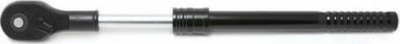 Arpion teleskopik Rockforce RF-80261010W, 620-1000 mm, 3/4"
