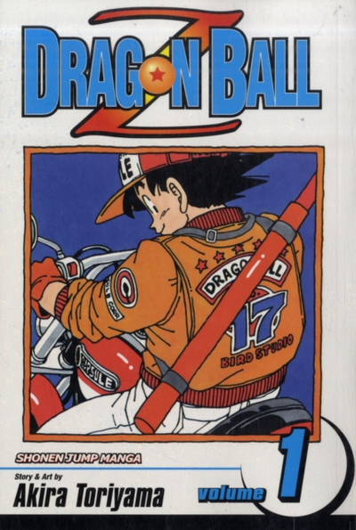 Dragon Ball Z Vol 1 - Akira Toriyana