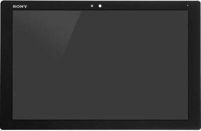 Ekran tableti CoreParts MSPP72534, panel LCD, i zi