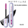 Maskarë për qerpikë Maybelline The Falsies Surreal, 01 Very Black, 10 ml