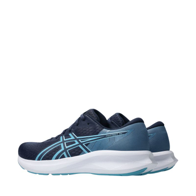 Патики за трчање Asics Patriot 14, мажи, сини