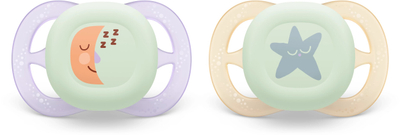 Qetësues për bebe Philips Avent Ultra Soft Night SCF075 17, silikon ortodontik, për bebe 0–2 muajshe, me ndriçim nate