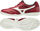 Atlete futbolli Mizuno Morelia Sala Club In, të kuqe, nr. 41 (Q1GA200350)
