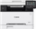Pajisje multifunksionale Canon i-SENSYS MF651CW, laser, kolor, e bardhë
