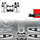 Folie interieri GRIZZ 5in1 Carbon Glossy për Ford S-Max MK2 2015-2023, set dekorativ, e zezë