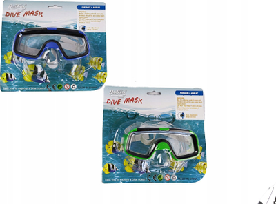 Маска за нуркање MIX Diving Mask, рекреативна, шарена