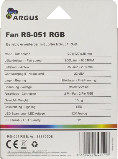 Ладилник Argus RS-051 RGB, 120 мм