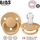 Цуцла BIBS De Lux Desert Sand, силикон, ONE SIZE, беж