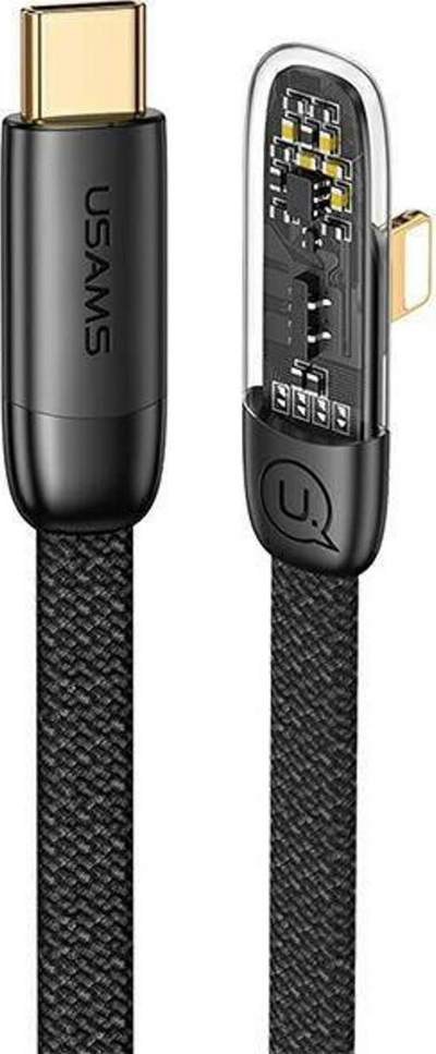 Kabllo USB C në USB C Usams Iceflake Series USA891, 1.2m, karikim i shpejtë, e zezë