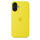 Apple iPhone 16 Silicone Case with MagSafe, Star Fruit (Seasonal)