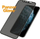 Xham mbrojtës PanzerGlass Privacy për iPhone X Xs 11 Pro, Edge to Edge, CamSlider Swarovski, i zi
