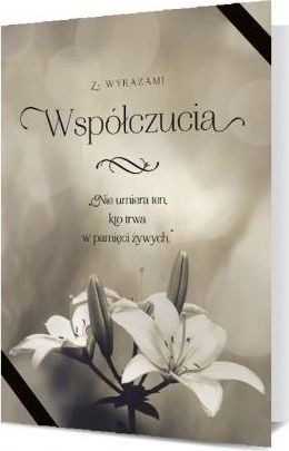 Kartolinë ngushëllimi Pan Dragon Greeting Card Condolences K. B6-1888, me zarf, shumëngjyrëshe