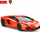 Makina me telekomandë Az Import and Trading LA24W Aventador LP700, shkalla 1:24, e bardhë