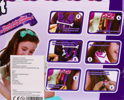 Lojë për flokë DIY Braider, set elektrik, me aksesorë, rozë e bardhë