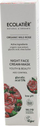 Krem nate për fytyrë GreenCo ECL Organic Wild Rose, krem-maskë, 50ml