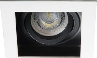 Spot ndriçimi Kanlux Aret 1XMR16 W, MR16 12V, i bardhë