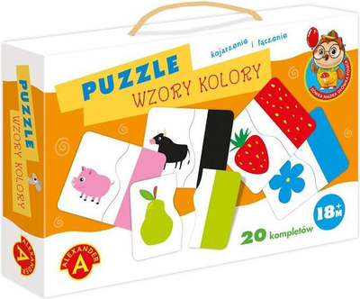 Puzzle Alexander, 40 pjesë