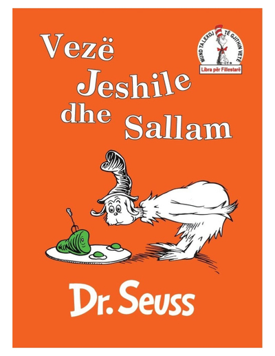 Veze Jeshile Dhe Sallam - Dr. Seuss