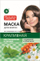 Maskë rigjeneruese për flokë të dëmtuar Fitocosmetics, 30 ml