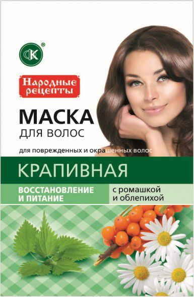 Maskë rigjeneruese për flokë të dëmtuar Fitocosmetics, 30 ml