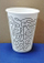Gota kartoni me mbishkrim STAPLES (PP0298), 180 ml, 80 copë