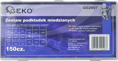 Сет бакарни рондели GEKO TSNC, 150 парчиња