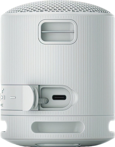 Kaltoparlant portativ Sony SRS XB100, Bluetooth, IP67, i bardhë