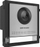 Video interfon modular Hikvision DS-KD8003-IME1(B)/S, Full HD, IP65, i zi