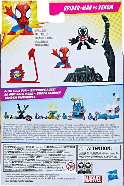 Set lojrash Marvel Stunt Squad Spider Man kundër Venom, me figurina 1.5\", për kalamaj 4+