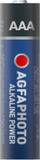 Bateri alkaline AgfaPhoto Power LR03 AAA, 1.5V, paketim 48 copë