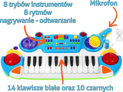 Pianino muzikore për kalamoj Little Piano, tastierë me daulle e mikrofon, me stul