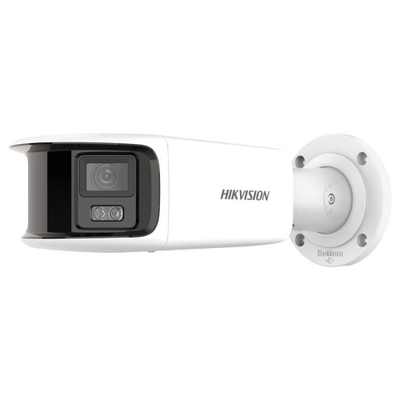 Kamerë panoramike Hikvision DS-2CD2T87G2P-LSU/SL, 4K, 180°, e bardhë