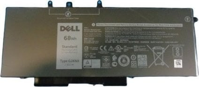 Bateri për laptop Dell BTRY PRI, 68Whr