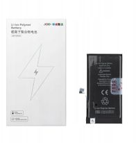 Bateri telefoni JCID për iPhone 12 12 Pro, Li ion, 3200mAh, e zezë