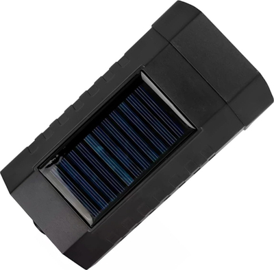 Lampë diellore kopshti AK333, LED, me sensor lëvizje, e zezë