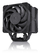 Ftohës CPU Noctua NH-U12A chromax.black, 120mm, ajror, i zi