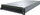 Server rack Fujitsu PRIMERGY RX2540 M7, 2U, Intel Xeon Gold, gri