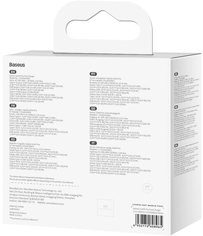 Karikues Baseus GaN5 Pro, USB-C, USB-A, 100W, i bardhë