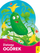 Libër për kalamaj Green Cucumber, me rima, me figura me ngjyra, me kapakë të fortë
