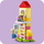 Set lodër LEGO Duplo 10991 Dream Playground, për kalamaj 2+, shumëngjyrësh