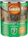 Impregnues druri Sadolin Classic, 0.75L, për jashtë, ngjyrë pishe