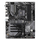 Матична плоча Gigabyte B550 Eagle, AMD AM4, WiFi 6, ATX
