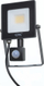 Prozhektor LED Loyal Lighting, 20W, 2800 lm, me sensor lëvizjeje, i zi