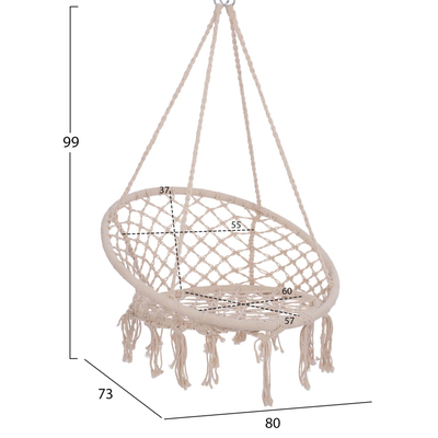 Luhatëse “Nest” (HM5768)