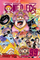 One Piece Vol 99 - Eiichiro Oda
