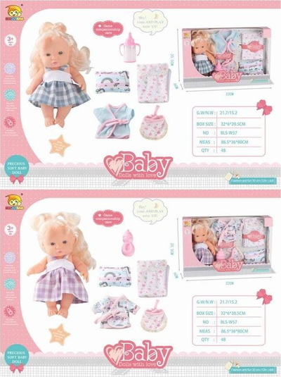 Kukull dekorative Maksik Set Doll BLS W57, modele të përziera, shumëngjyrëshe