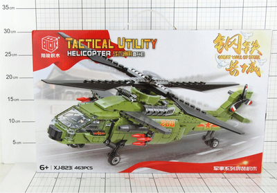 Set blloqesh Dromader Blocks Helicopter 1316288 62881, helikopter me blloqe, për kalamaj 6+