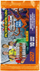 Karta koleksioni Panini FIFA 2027, pako Nightmare
