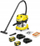 Fshesë me korrent Kärcher WD 4-18 S Dual Battery, 20L, pa kabllo, inox